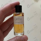Духи Vanilla Diorama от Christian Dior
