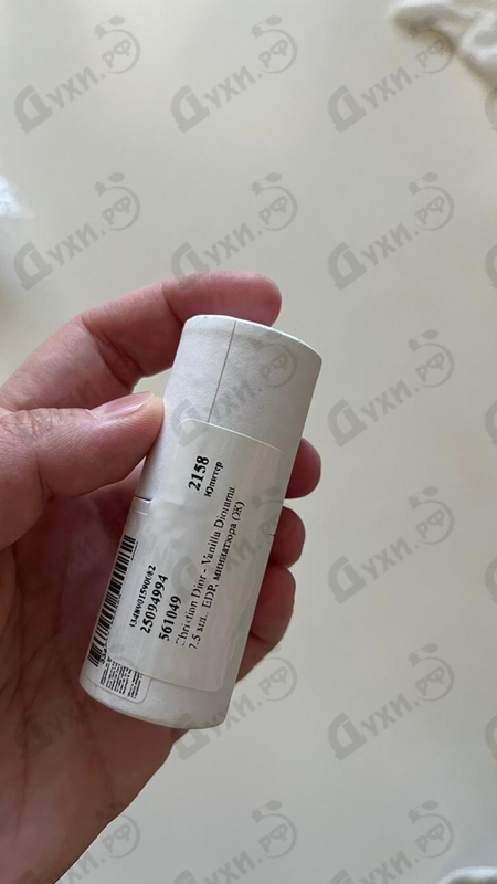 Духи Vanilla Diorama от Christian Dior