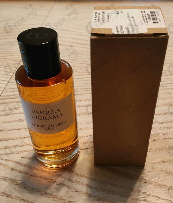 Купить Christian Dior Vanilla Diorama