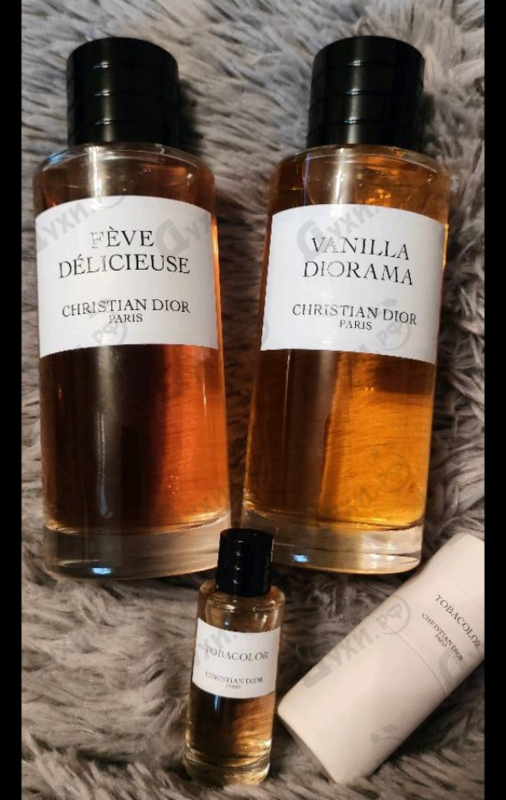 Купить Christian Dior Vanilla Diorama