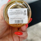 Парфюм Tom Ford Costa Azzurra 2021