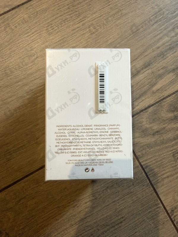 Купить Tom Ford Costa Azzurra 2021