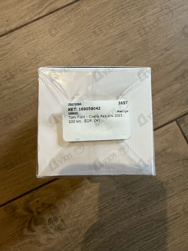 Парфюмерия Tom Ford Costa Azzurra 2021