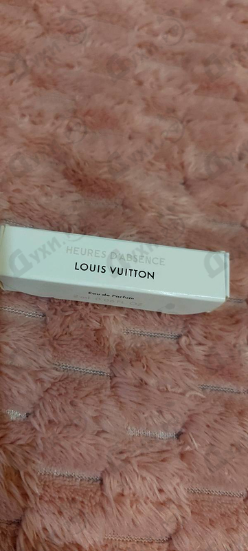 Отзыв Louis Vuitton Heures D'Absence