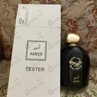 Отзыв Anfas Alkhaleej Perfumes Ameer