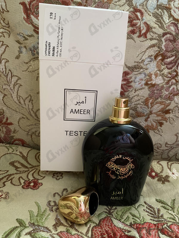 Отзыв Anfas Alkhaleej Perfumes Ameer