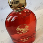 Отзывы Anfas Alkhaleej Perfumes Russian Citrus