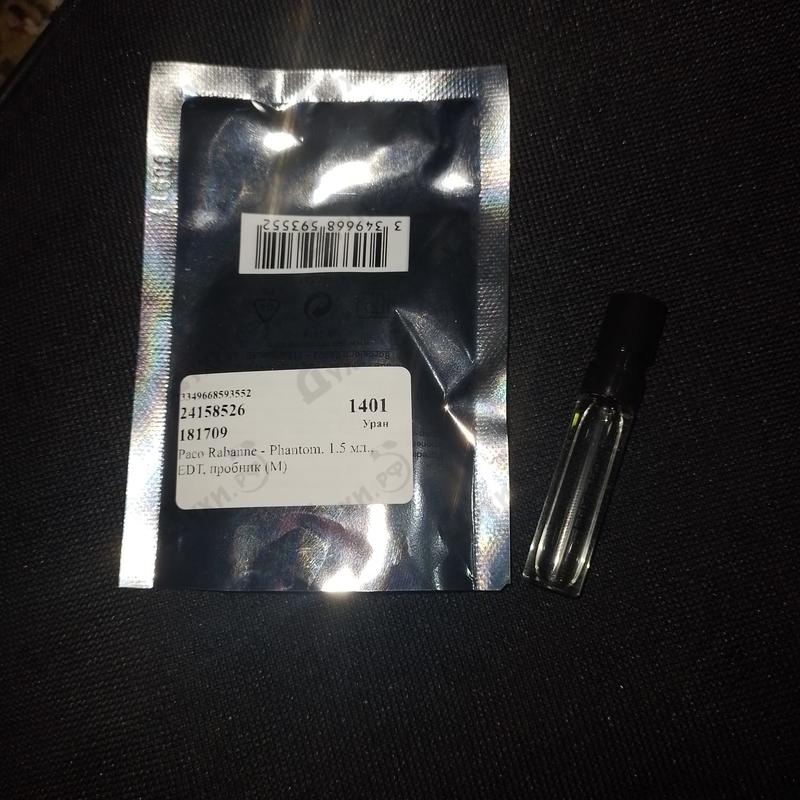 Духи Paco Rabanne Phantom Купить Phantom от Paco Rabanne