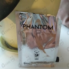 Духи Phantom от Paco Rabanne