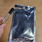 Отзывы Paco Rabanne Phantom