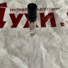 Отзывы Paco Rabanne Phantom