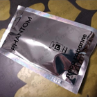 Отзыв Paco Rabanne Phantom