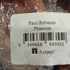 Отзывы Paco Rabanne Phantom
