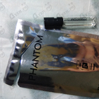 Отзыв Paco Rabanne Phantom