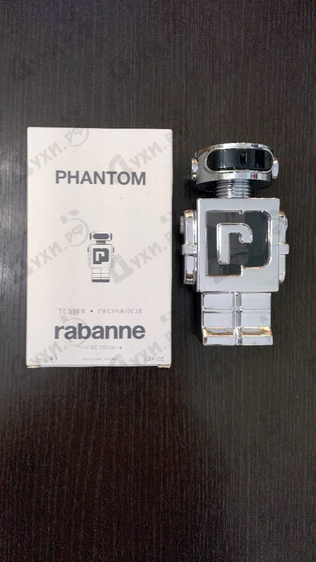 Отзывы Paco Rabanne Phantom