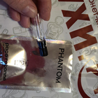 Отзыв Paco Rabanne Phantom