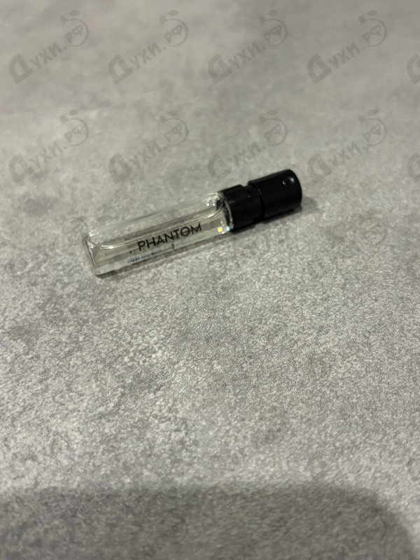 Купить Phantom от Paco Rabanne