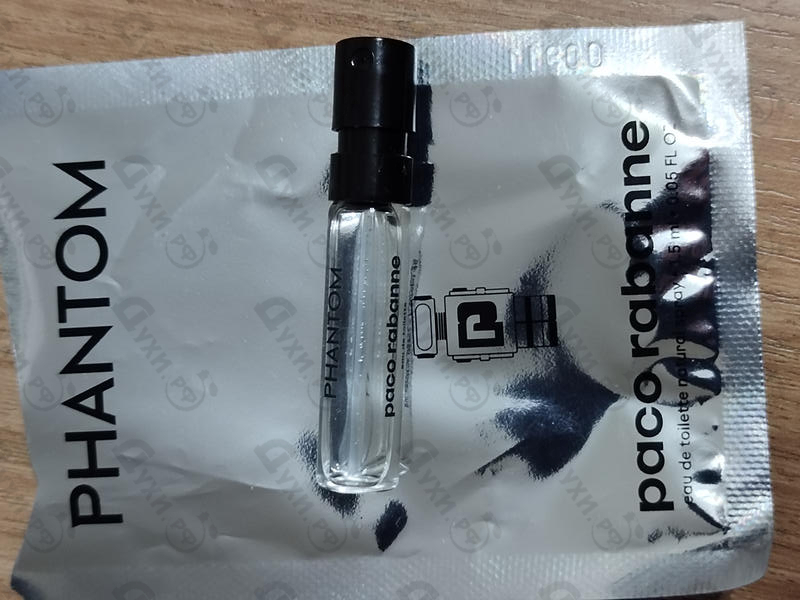 Купить Phantom от Paco Rabanne