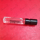 Отзыв Paco Rabanne Phantom