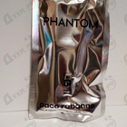 Духи Phantom от Paco Rabanne