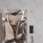 Отзыв Paco Rabanne Phantom