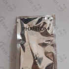 Парфюм Paco Rabanne Phantom