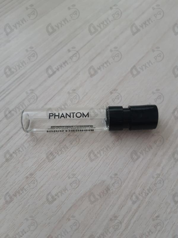 Купить Phantom от Paco Rabanne Купить Paco Rabanne Phantom