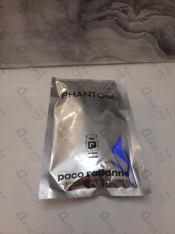 Купить Paco Rabanne Phantom