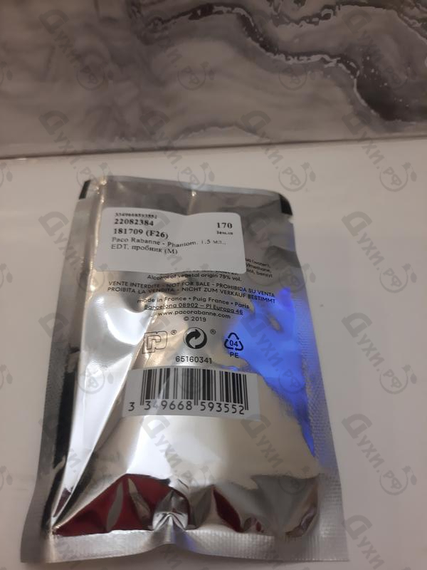 Отзыв Paco Rabanne Phantom Парфюмерия Phantom от Paco Rabanne