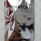Парфюм Paco Rabanne Phantom