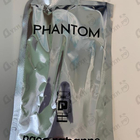 Отзыв Paco Rabanne Phantom