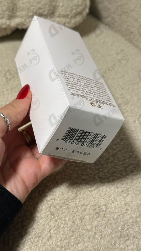 Купить Eau De Jasmin Rouge от Tom Ford