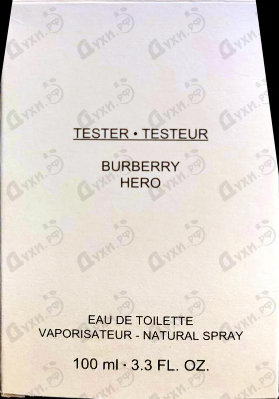 Отзывы Burberry Hero