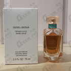 Духи Rose Gold Tiffany от Tiffany