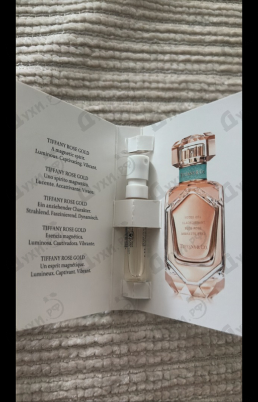 Духи Rose Gold Tiffany от Tiffany