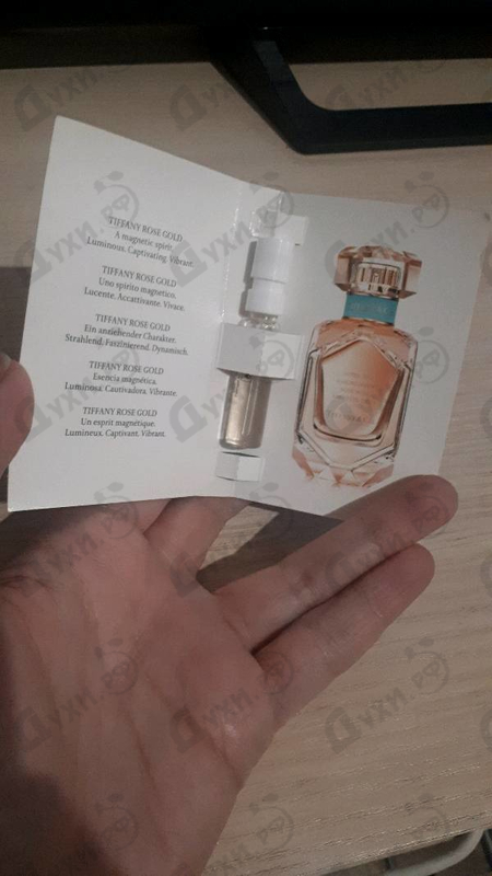 Купить Rose Gold Tiffany от Tiffany