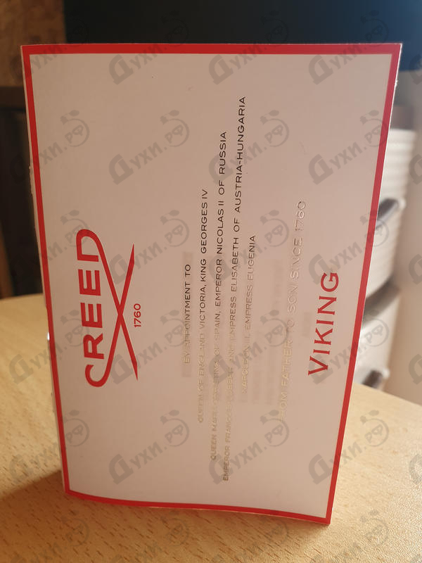 Отзывы Creed Viking Cologne Духи Viking Cologne от Creed