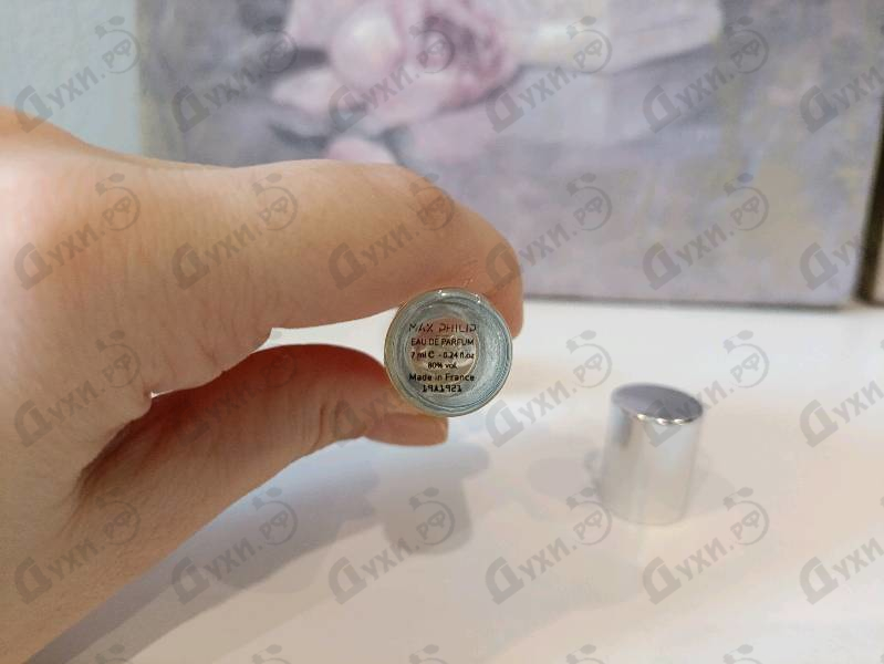 Духи Brown от Max Philip