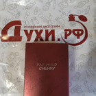 Духи Cherry от Max Philip