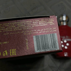 Парфюм Max Philip Cherry