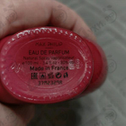 Духи Cherry от Max Philip