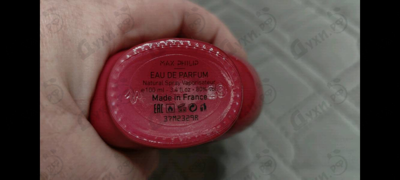 Парфюмерия Cherry от Max Philip