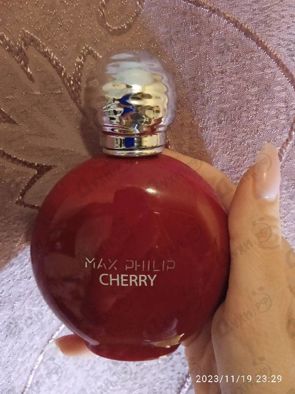 Купить Cherry от Max Philip