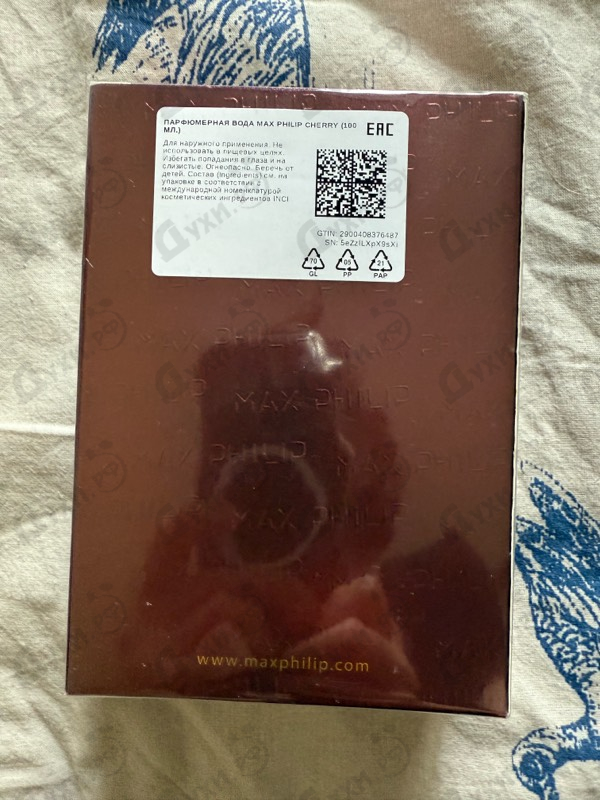 Купить Max Philip Cherry