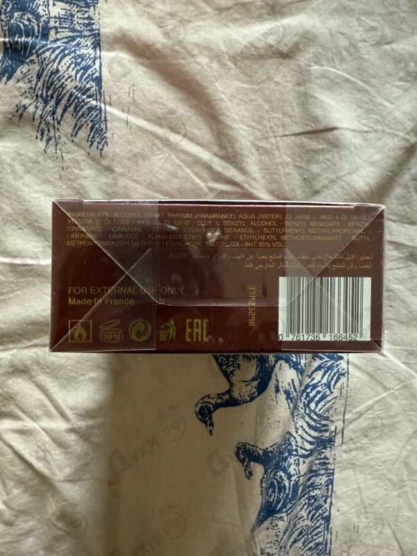 Купить Max Philip Cherry