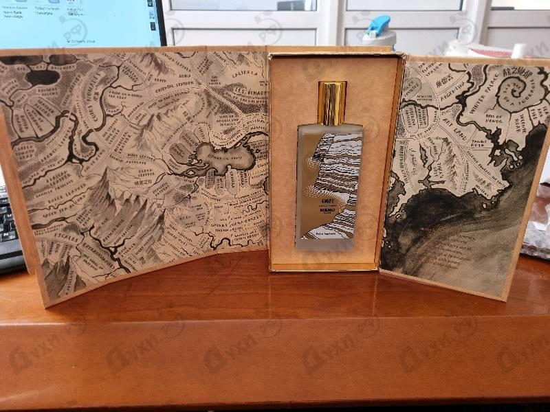 Парфюмерия Corfu от Memo