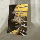 Духи Corfu от Memo