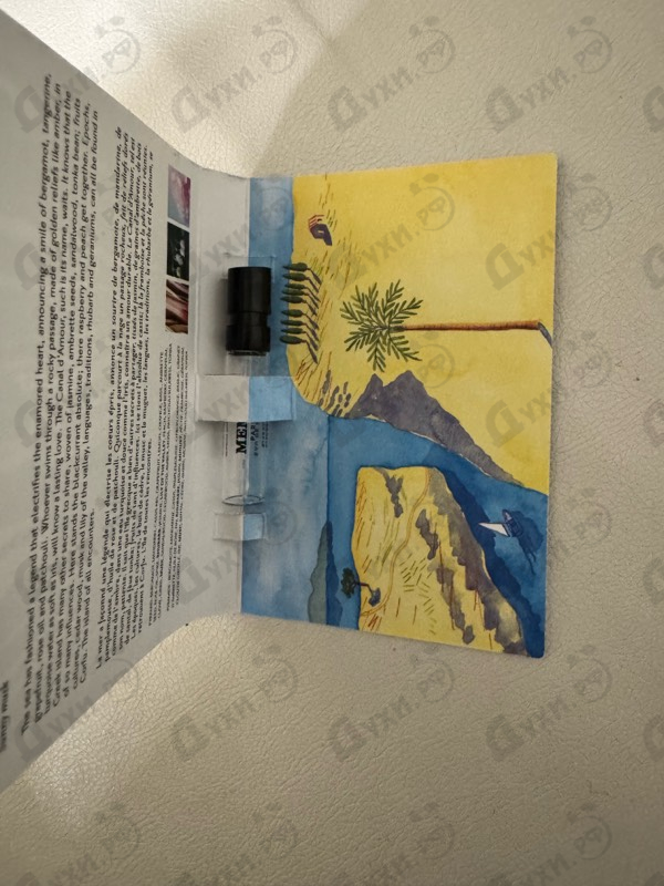 Отзывы Memo Corfu