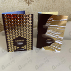 Парфюм Memo Corfu