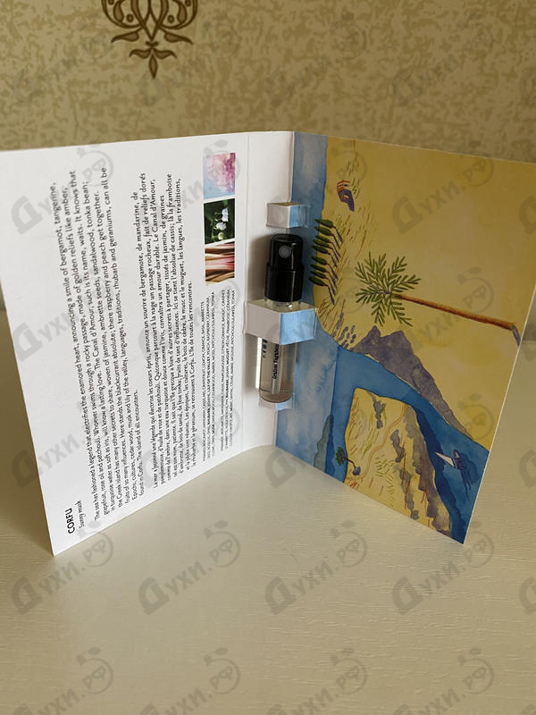 Духи Corfu от Memo Отзывы Memo Corfu